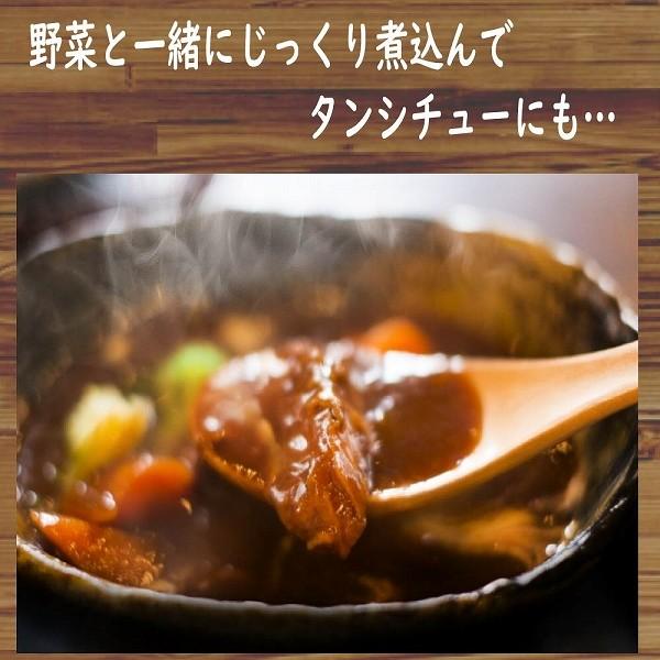 牛タンブロック　700ｇ 仙台 牛たん 塊 かたまり  送料無料（沖縄・離島除く）お取り寄せ  厚切り 極厚