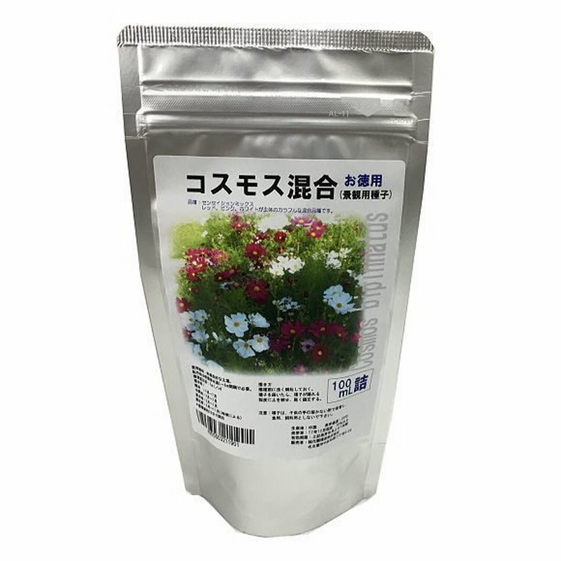 売上実績NO.1 福花園種苗 クリムソンクローバー 種子1L詰 211994