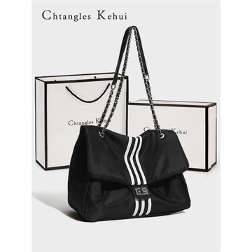 CHTANGLESKEHUI今年流行包包女大容量流浪包2024新款潮休閑斜挎包