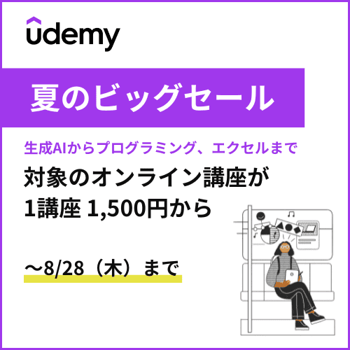 LINEブランドカタログ | インターネット通販サイト