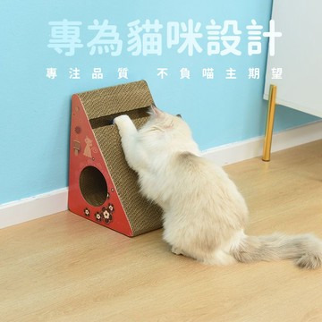 😻貓抓板😸 貓咪玩具 立式貓抓板 貓咪磨爪神器 耐磨不掉屑 小貓自嗨解悶玩具 瓦楞紙貓抓板 貓抓柱 貓咪磨爪器 貓咪用品