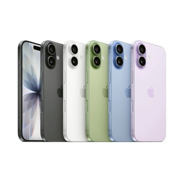 APPLE IPHONE 17 256G 贈普格爾保護貼+鏡頭貼 (價值1170元)
