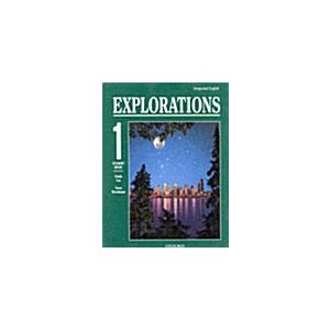 Explorations (Paperback  Student Guide)