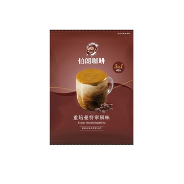 [家速配]伯朗咖啡-重焙曼特寧風味三合一 16g x45
