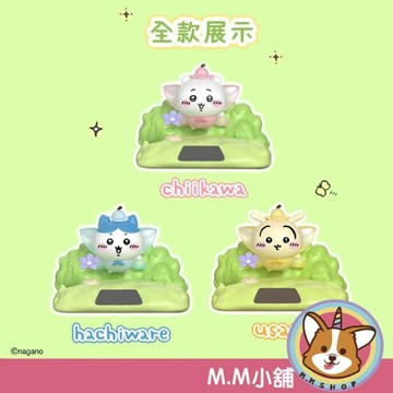 【M.M小舖】『現貨』 盒玩 吉伊卡哇小花仙系列光動樂明盒 盲盒 盲抽 烏薩奇 小八貓 搖擺 仙子 一中盒6入