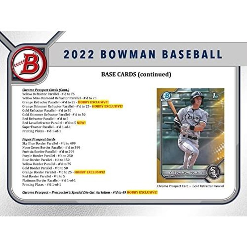 MLB 2022 Bowman Baseball Mega Box ボウマン ベースボール メガ ...