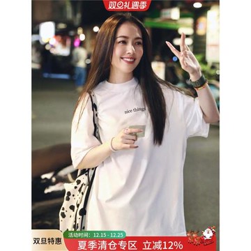 浪姐明星郭碧婷同款寬松大版t恤短袖女夏季寬松休閑中性風上衣服