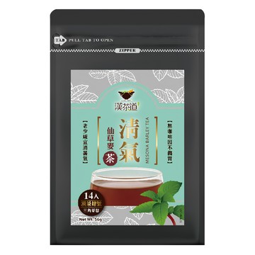 漢茶道 漢方草本茶包 四號 清氣仙草麥茶 天然草本補給 無農藥栽培 三角茶包  4g  14包  1袋