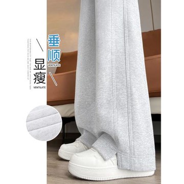 窄版闊腿褲女秋冬加絨2025新款休閑直筒加厚小個子運動褲香蕉衛褲