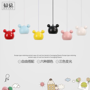 兒童房吊燈過道飄窗創意卡通公主男女孩臥室玄關床頭ins可愛小燈