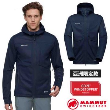 【MAMMUT 長毛象】男 Ultimate VIII SO Hooded Jacket AF 第八代經典軟殼連帽外套.夾克.大衣.風衣/1011-02650-5118 海洋藍