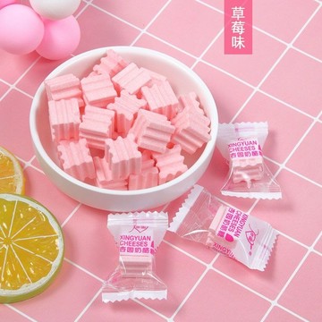 新品🎀 休閒小零食 高顏值糖果 糖果 網紅高顏值奶糖果女生小零食喜糖萬聖節禮物散裝送人