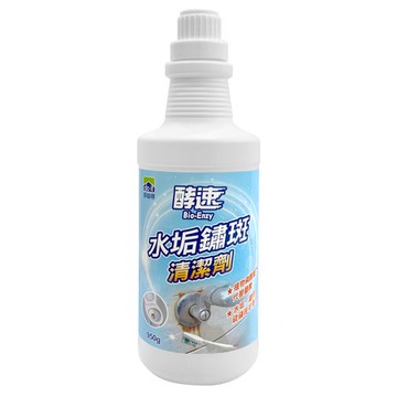 多益得 酵速水垢清潔劑950g