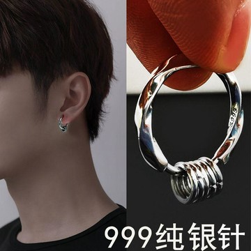 🍤限時下訂🍤圈圈款耳环男士S999纯银耳针2025年新款潮人养耳洞耳圈女单只耳饰 耳環 男士耳環