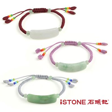 石頭記 翡翠編織手鍊-羞花(九紫離火年)