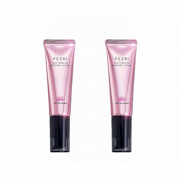 PEZRI派翠~抗光舒緩防曬乳SPF50+35ml 2入組 組合款