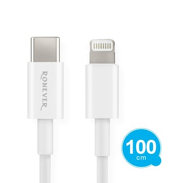 [RONEVER] TYPE-C to Lightning 充電線 VPC155-1 100CM
