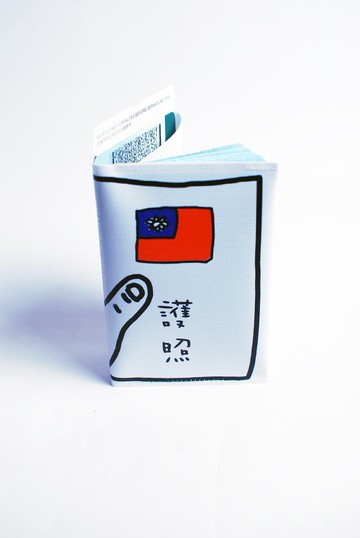 出國也愛國---台灣系護照套