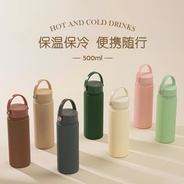 2026新款不銹鋼運動水壺廣口便攜手提瓶子水杯戶外保溫杯