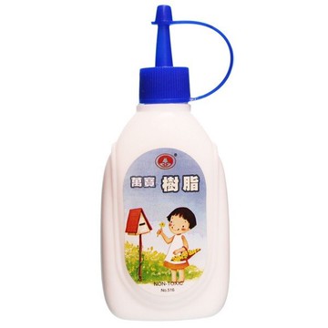 萬寶白膠 NO-516 樹脂 60g (小尖頭)/一瓶入(定20)【領券滿額再折千11/30止】