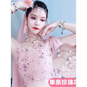 舞蹈配飾拉丁舞肚皮舞印度舞古典舞表演演出脖飾項鏈手鏈腳鏈舞臺