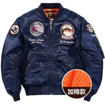VIP冬季ma1飛行員夾克棉服男加厚美式復古工裝外套刺繡棉衣棒球服
