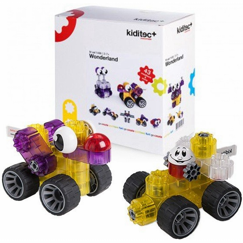 プログラミング 知育玩具 おもちゃ 誕生日 ギフト プレゼント 車 5歳 6歳 7歳 8歳 小学生 男の子 女の子 動物 Steam 組み立て Kiditec ワンダーランド 通販 Lineポイント最大0 5 Get Lineショッピング