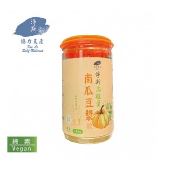 4件組【靜思書軒】南瓜豆漿飲*3+原味薏仁粉*1-慈濟共善