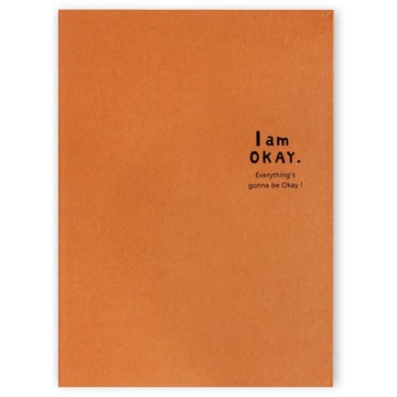 I am okay 精裝窄版26夾