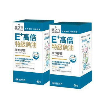 【台塑生醫 醫之方】E+高倍特級魚油複方膠囊(60粒)x2盒