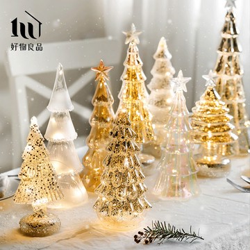 【好物良品】2入組_聖誕樹造型氣氛桌燈(4款任選)