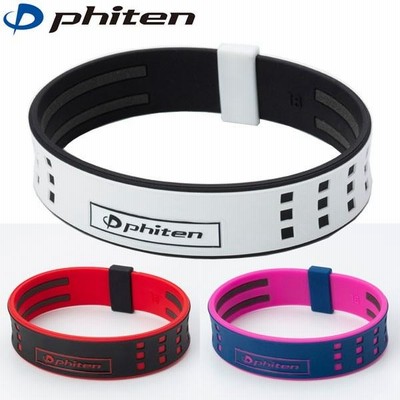 ファイテン RAKUWAブレスS Duo II スポーツシリーズ  19SS   メール便対応可 phiten