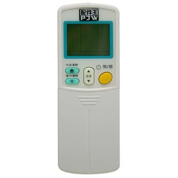 PJW 專用型冷氣遙控器_大金牌RM-DA01A【愛買】