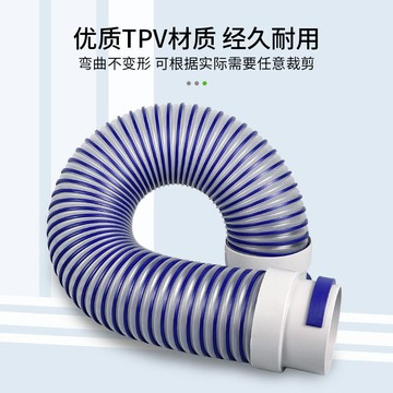新風系統排風管75/110消音新風軟管PE/PVC管軟連接通風管軟管 h7112