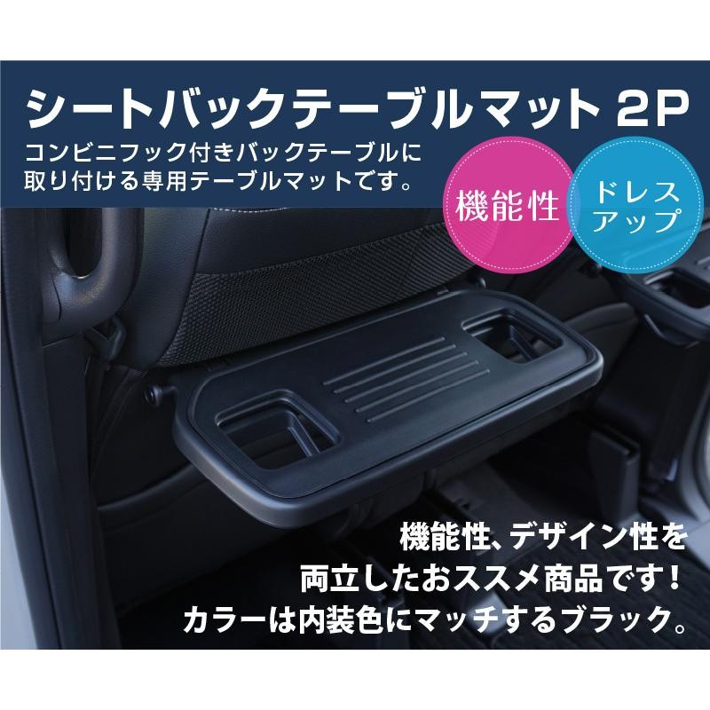 ホンダ純正 シートバックテーブル N-BOX NBOXカスタム JF3 JF4