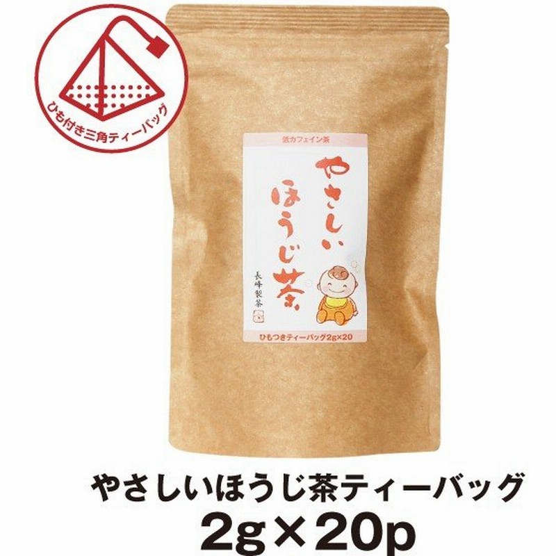 売れ筋がひ！ 国太楼 お徳用 三角ティーバッグ ほうじ茶 ２ｇ １セット ３００バッグ：５０バッグ×６箱 materialworldblog.com