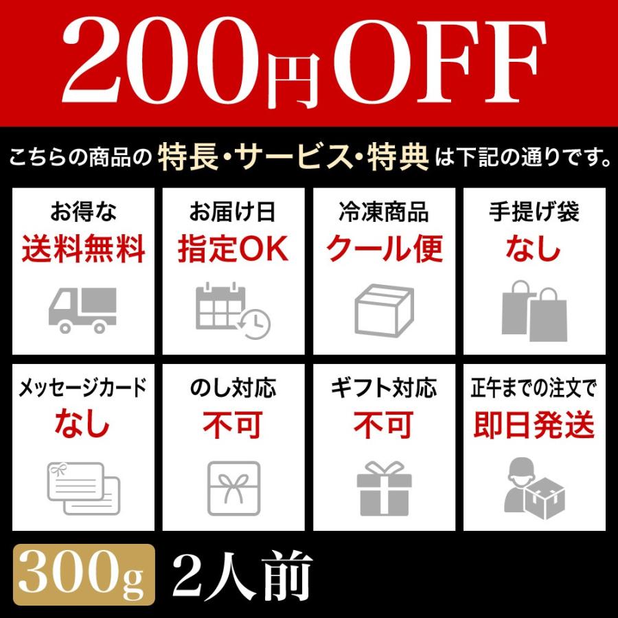 送料無料 お試し 米沢牛 すき焼き用 食べ比べ お試しセット 冷凍便