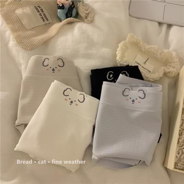 一點也不悶 滿滿的透氣孔【透氣不悶】少女可愛冰絲內褲女生甜美