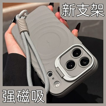 波紋殼 MagSafe磁吸 防摔殼 手機殼 適用於 iPhone 17 16 14 15 13 Pro max 保護殼