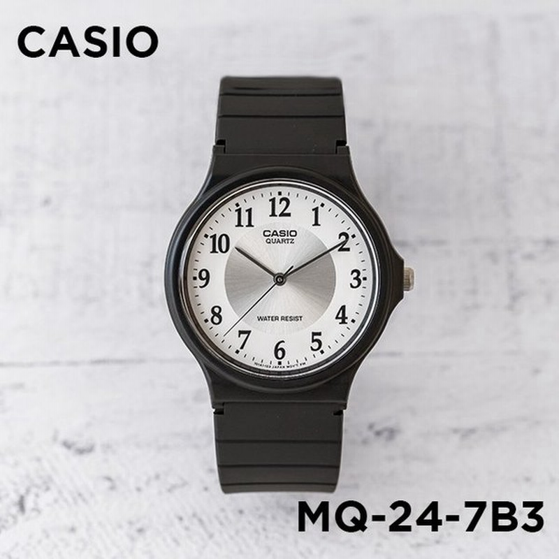 5年保証 腕時計 メンズ CASIO カシオ かわいい 軽い 見やすい レディース チープカシオ MQ-24シリーズ 5年保証 腕時計 メンズ CASIO カシオ かわいい 軽い 見やすい レディース チープカシオ MQ-24シリーズ