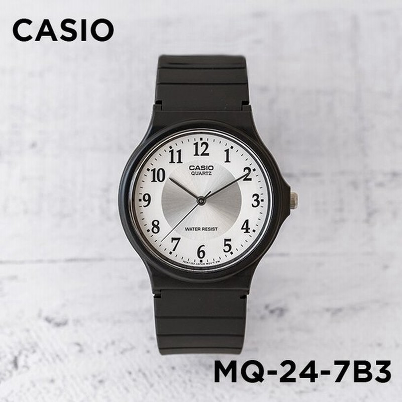 10年保証 日本未発売 Casio カシオ スタンダード Mq 24 7b3 腕時計 時計 ブランド メンズ レディース キッズ 子供 男の子 女の子 チープカシオ チプカシ アナ 通販 Lineポイント最大0 5 Get Lineショッピング