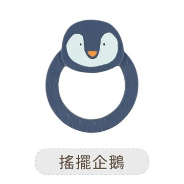 比利時【Trixie】動物造型大頭咬咬環