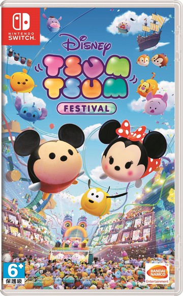 秋葉電玩  NS Switch 任天堂《 迪士尼Disney Tsum Tsum 嘉年華》中文版