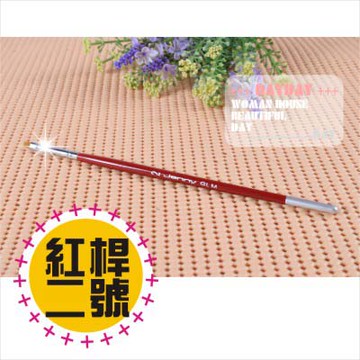 洁妮 紅桿指甲彩繪雕花筆 2號 [19570] ::WOMAN HOUSE::