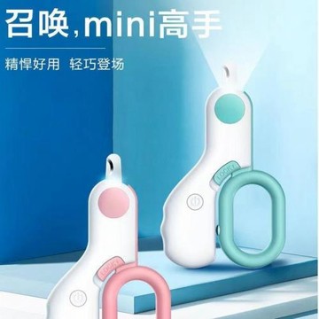 貓咪指甲剪寵物剪刀新手給貓咪剪指甲神器貓爪指甲鉗貓爪剪