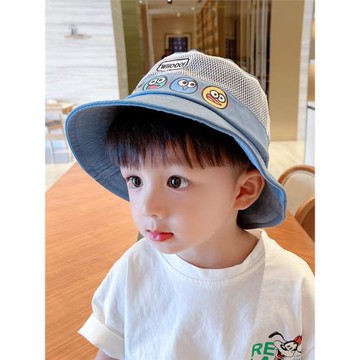 兒童防曬帽寶寶帽子夏款男孩太陽帽漁夫帽男童遮陽帽夏季薄款透氣