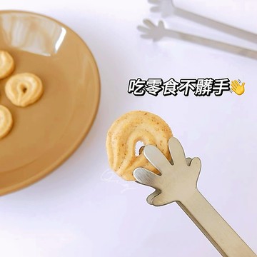 Qing晴☀台灣發貨🇹🇼現貨秒出☀不鏽鋼冰塊夾 零食夾 甜點夾 冰塊夾 小菜夾 料理夾 水果沙拉夾 方糖夾 不鏽鋼夾子