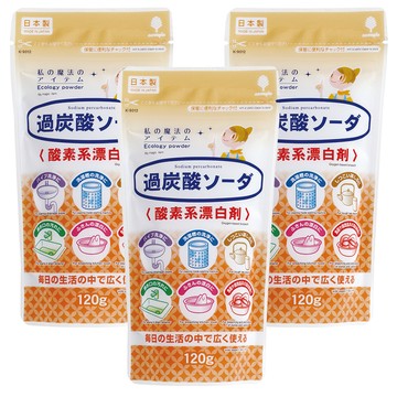 novopin 過碳酸鈉漂白粉 氧氣系漂白劑  120g  3包