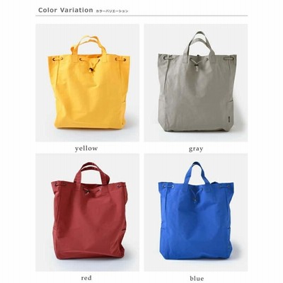 スタンダードサプライ STANDARD SUPPLY 2way ナップサック