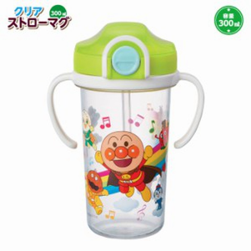 アンパンマン クリアストローマグ 300ml Kk 308 コップ カップ 子ども用食器 子供 キッズ ベビー キャラクター レック 日本製 通販 Lineポイント最大1 0 Get Lineショッピング